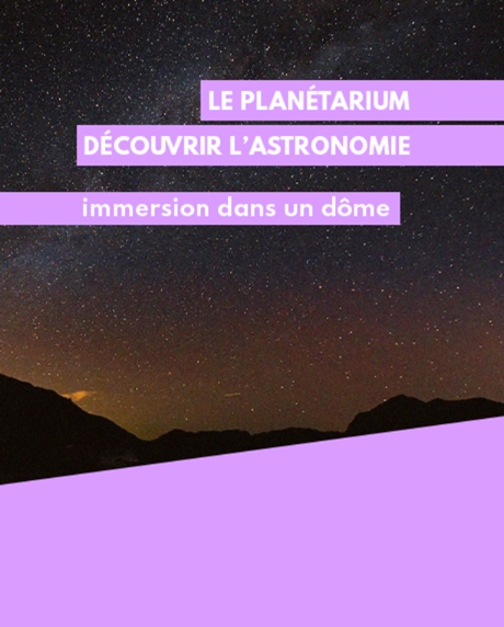 Le planétarium