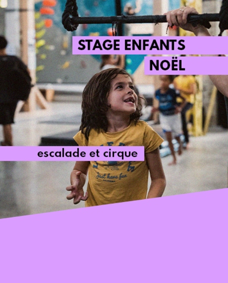 Stage Enfants